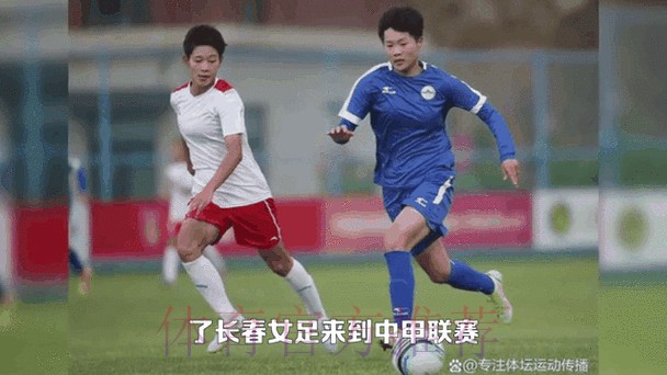 2019女甲联赛第四轮:山东体彩、八一南昌继续领跑积分榜 2019女甲联赛第四轮:山东体彩、八一南昌继续领跑积分榜